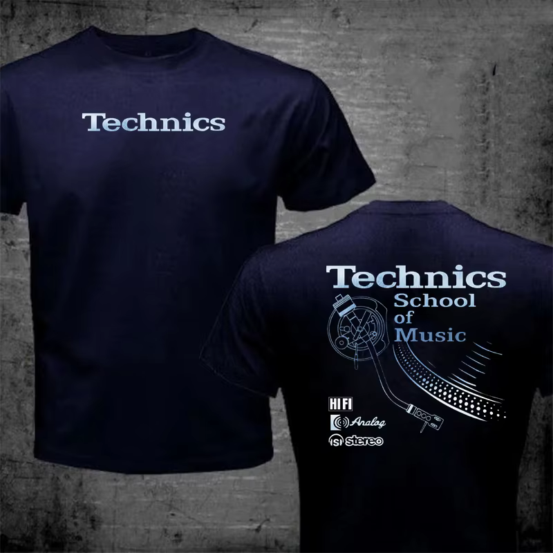 T-shirt Vintage DJ Long Play Technics School of Music pour Homme