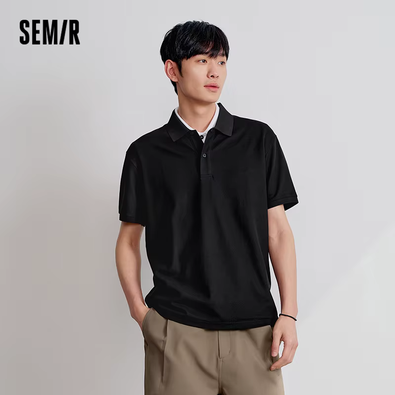 Semir Polo hommes séchage rapide refroidissement couleur unie 2025 été nouveau décontracté à manches courtes bureau banlieue haut