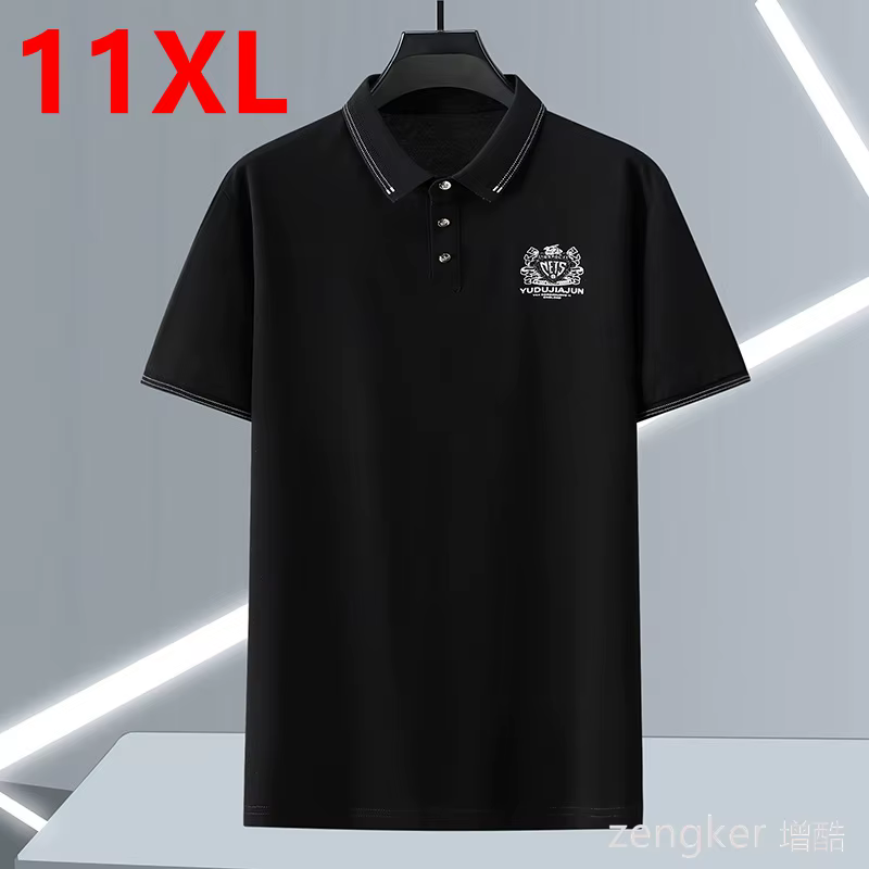 Polo grande taille à manches courtes pour hommes