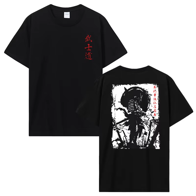 T-shirt en coton imprimé au dos pour hommes