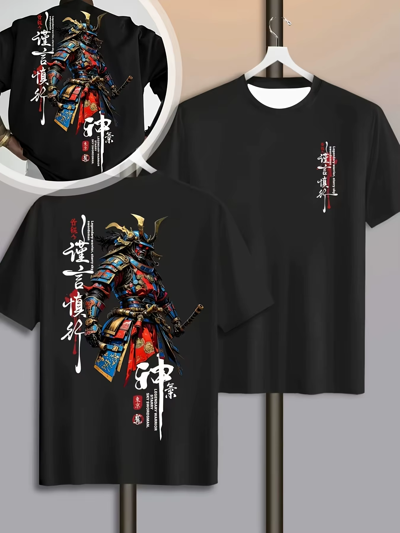 T-shirt pour homme en coton 100% doux de qualité supérieure avec imprimé de guerrier samouraï japonais