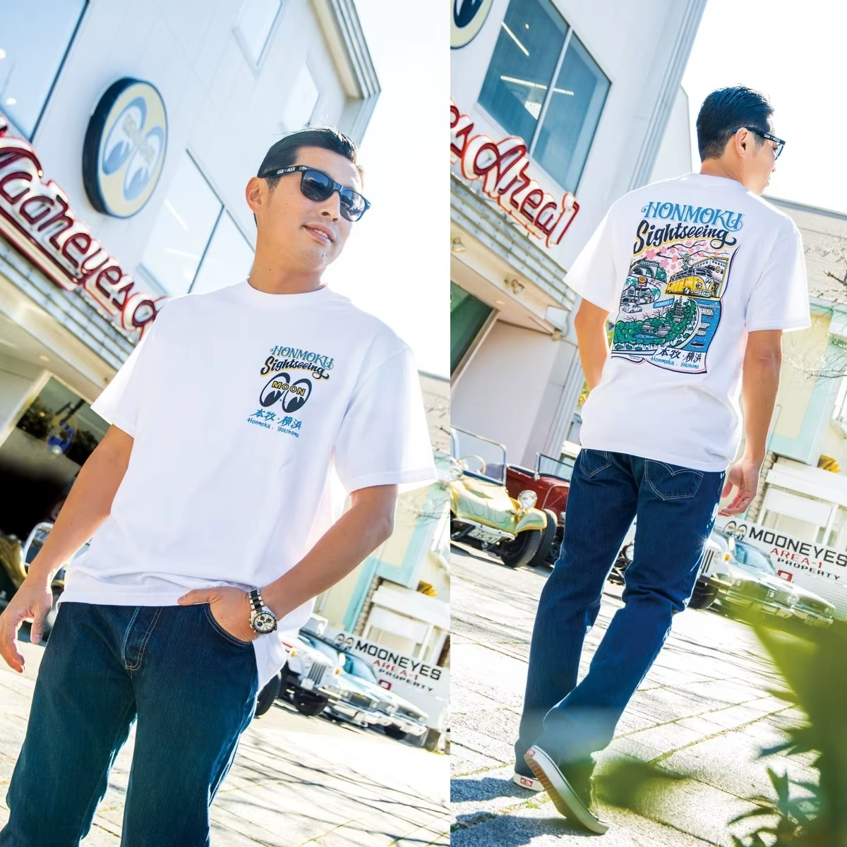 T-shirt tendance The Sea Moon pour homme et femme