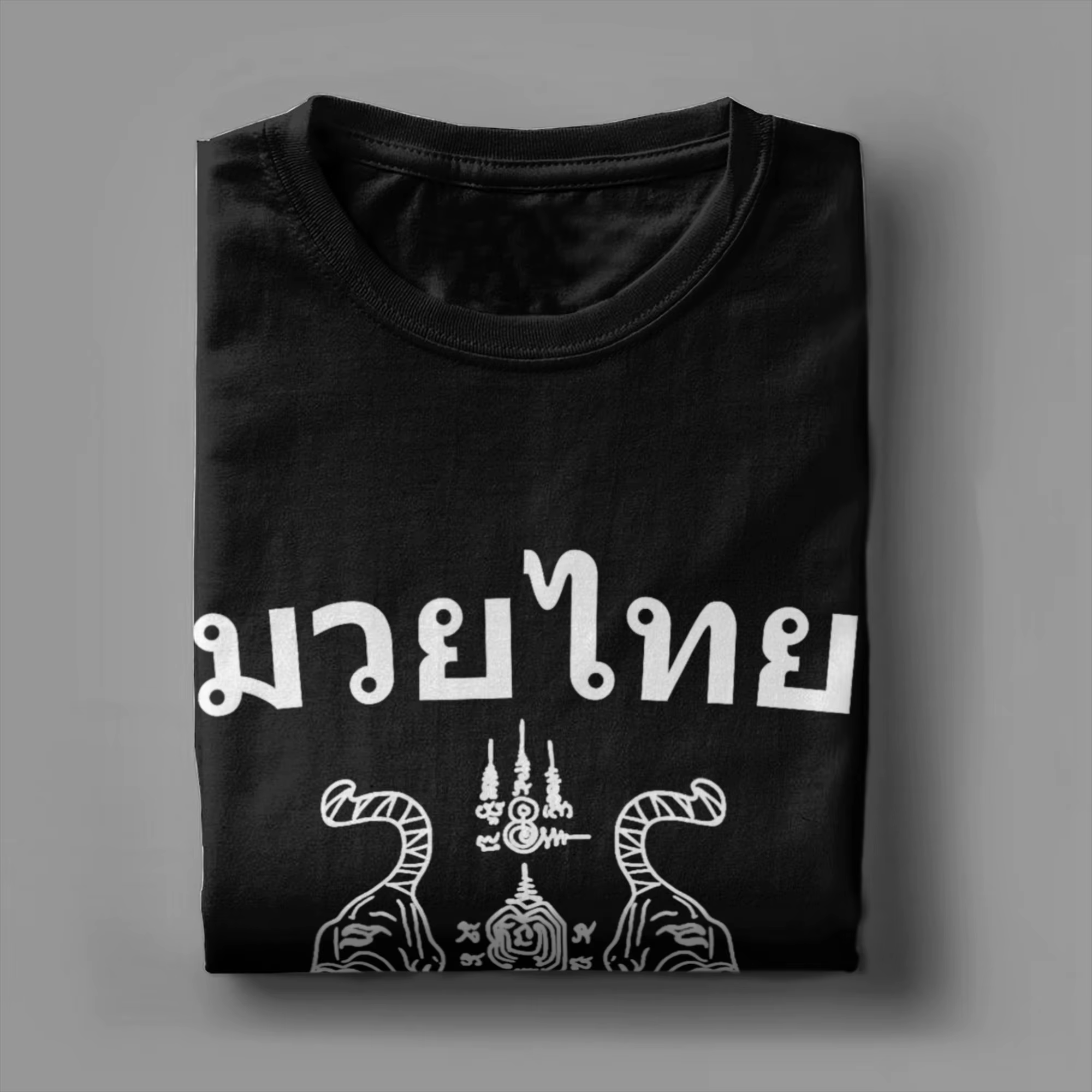 T-Shirt à manches courtes pour hommes