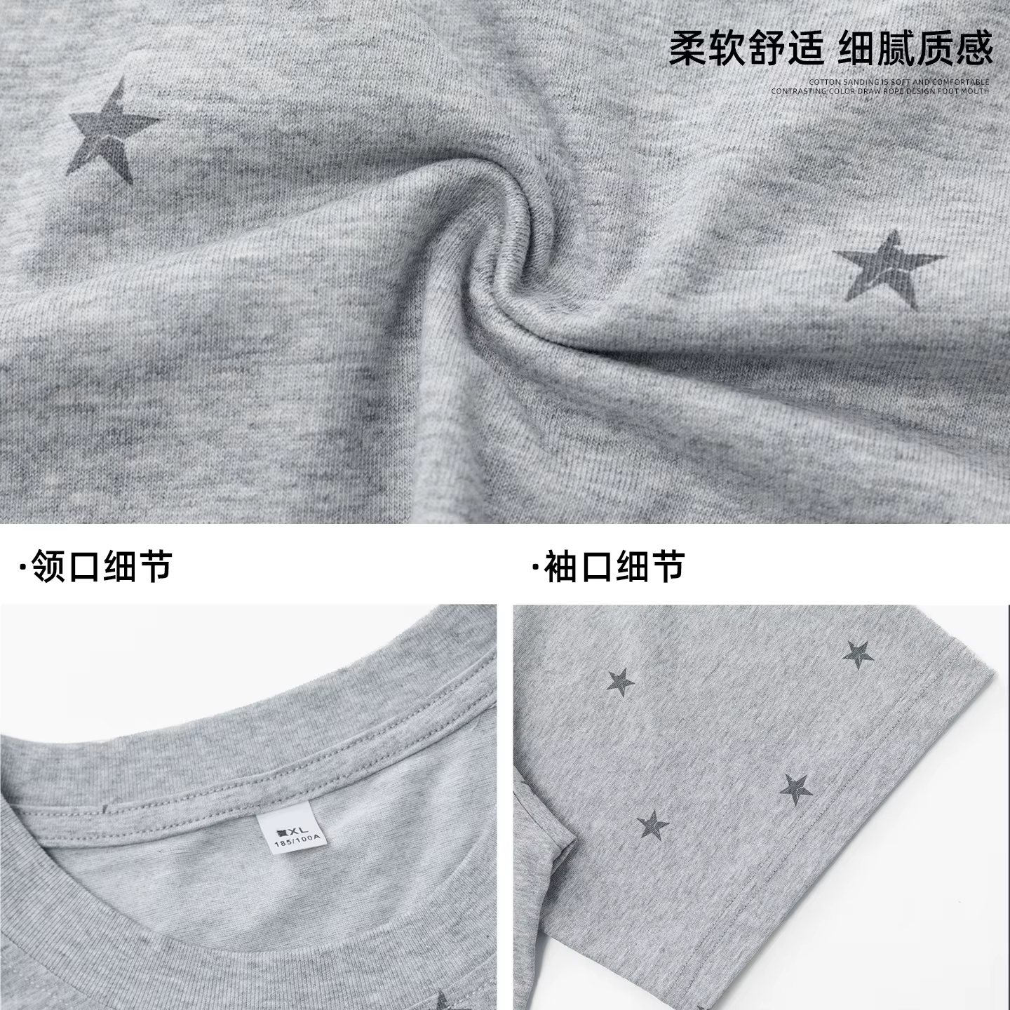 T-shirt Rétro à Manches Courtes Motif Étoiles 2026 – Nouvelle Collection Homme Été en Coton Pur Coupe Ample Décontractée