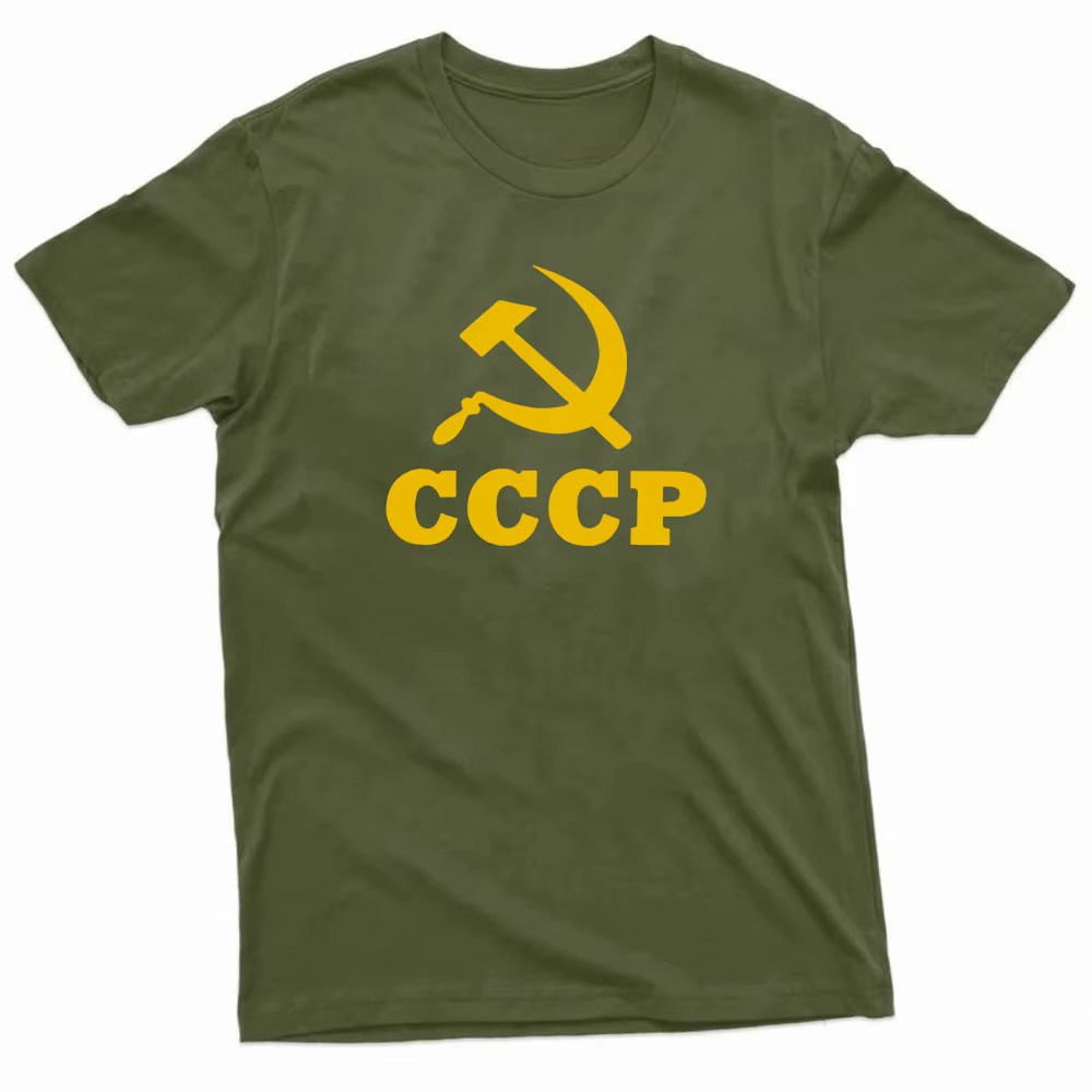 CCCP T-shirt drôle marteau faucille Communiste