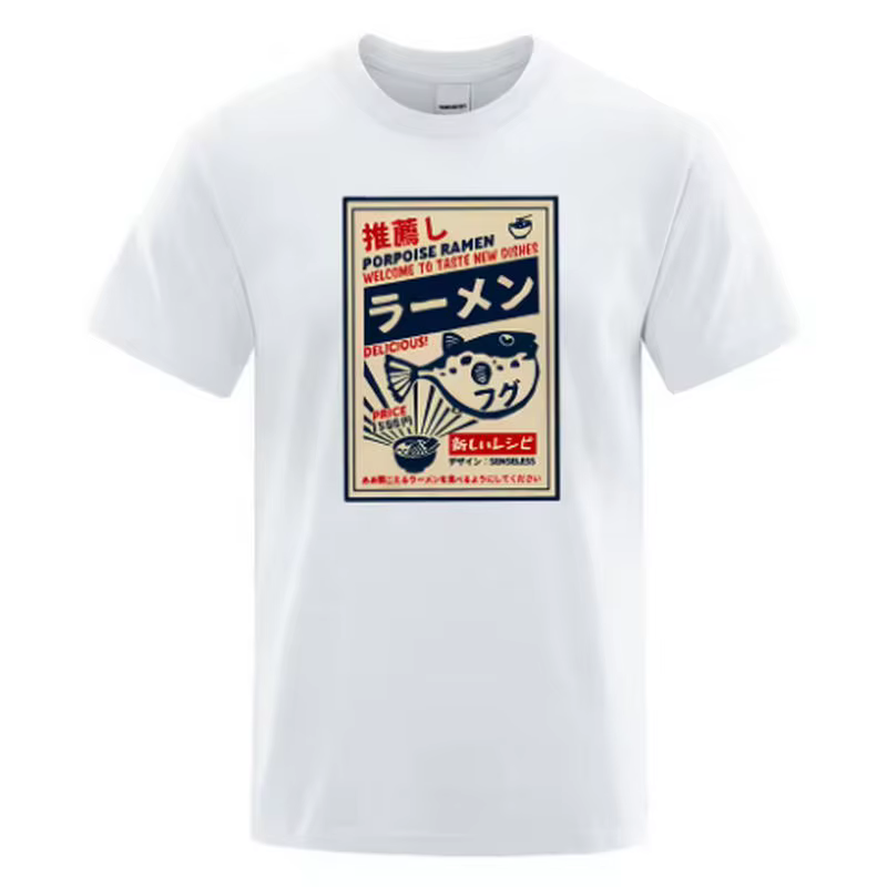 T-shirt pour hommes avec affiche de menu japonais Puffer Fish Ramen