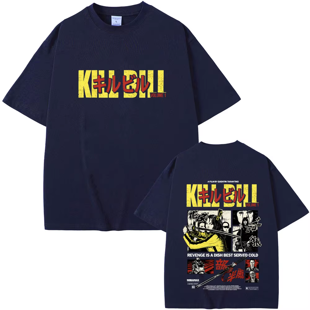T-shirt du film Kill Bill The Whole Bloody Affair