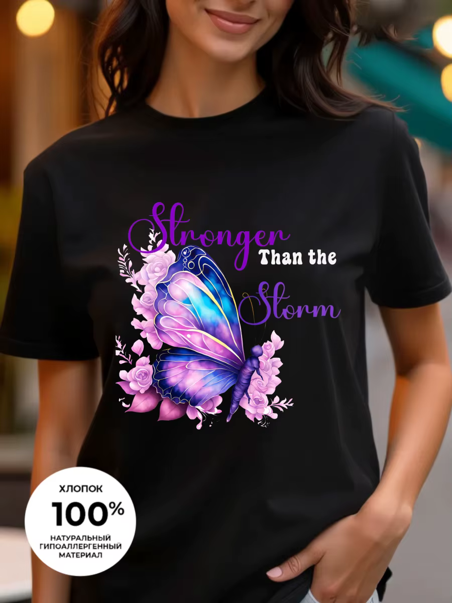 T-shirt pour femme à imprimé papillon - Col rond