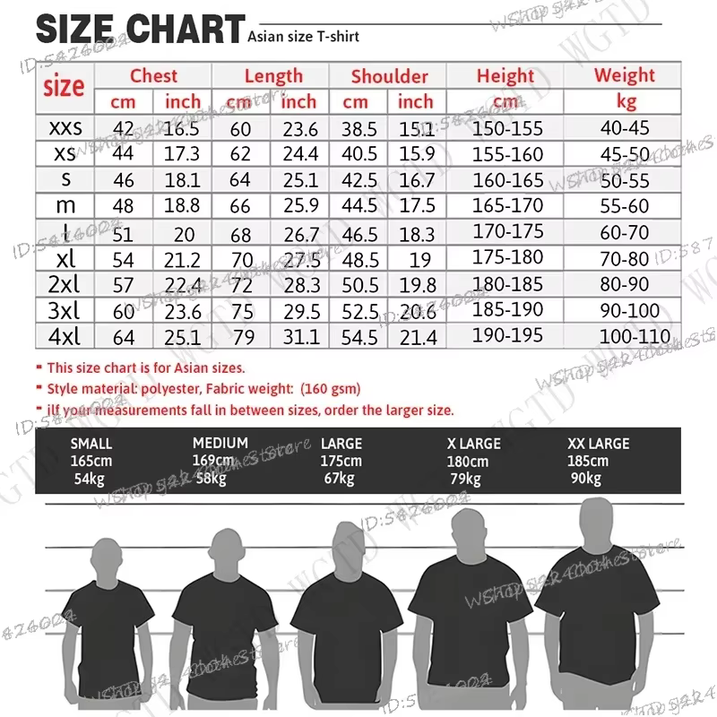 T-shirt unisexe à col rond