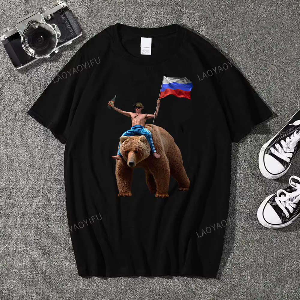 Classique poutine Vodka ours homme russe coton t-shirt Vladimir