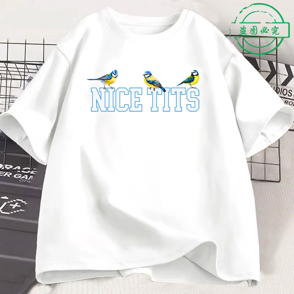 T-shirts amusants pour l'observation des oiseaux