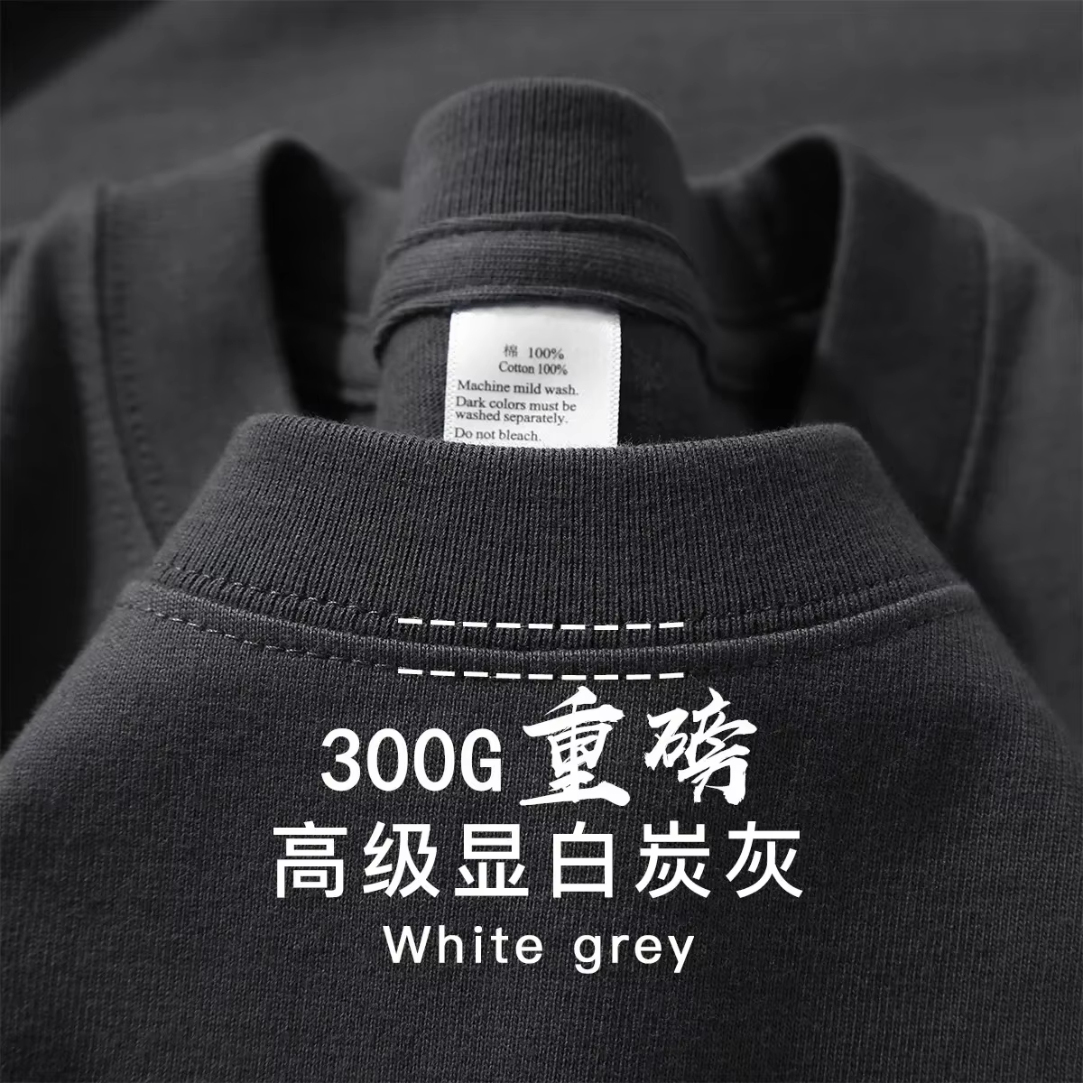 T-shirt américain bleu à manches courtes