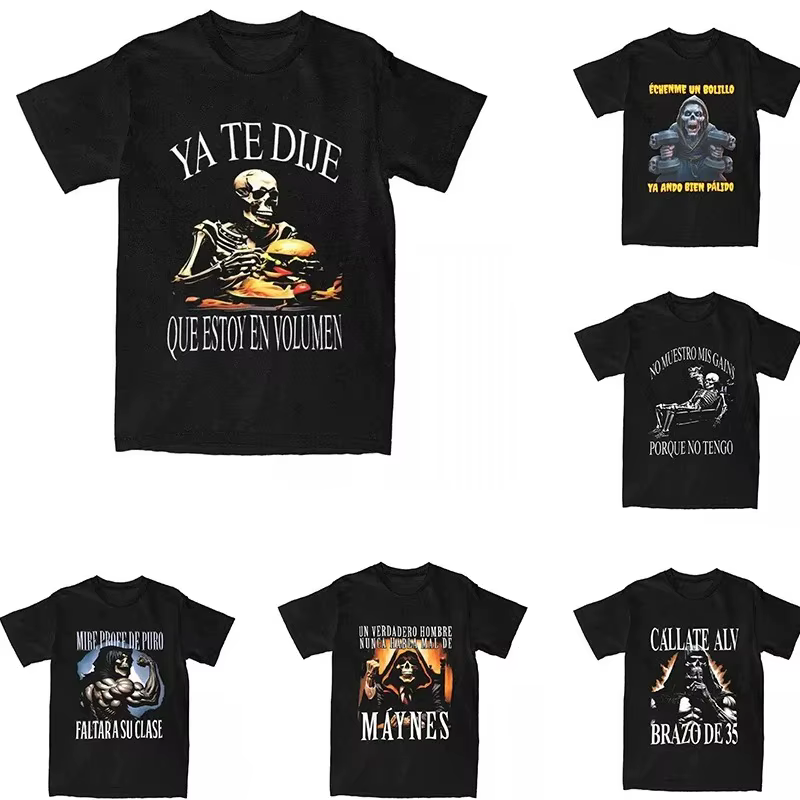T-shirt vintage Calacas Chidas Gym NMS CULEROS QUIEN SE TOMO MI AGUA, tee-shirt populaire pour homme et femme, décontracté d'été