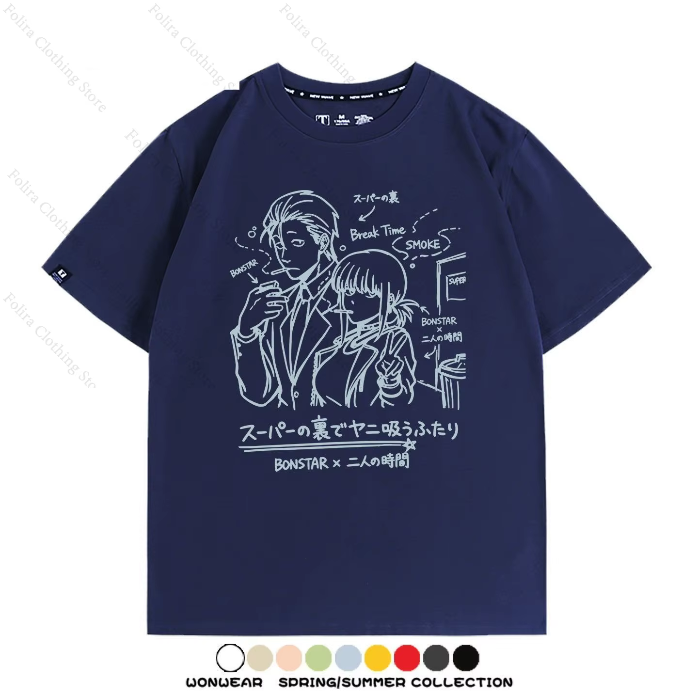 Anime Fumer derrière le supermarché avec vous T-shirt imprimé en coton, hauts à manches courtes, vêtements d'été décontractés