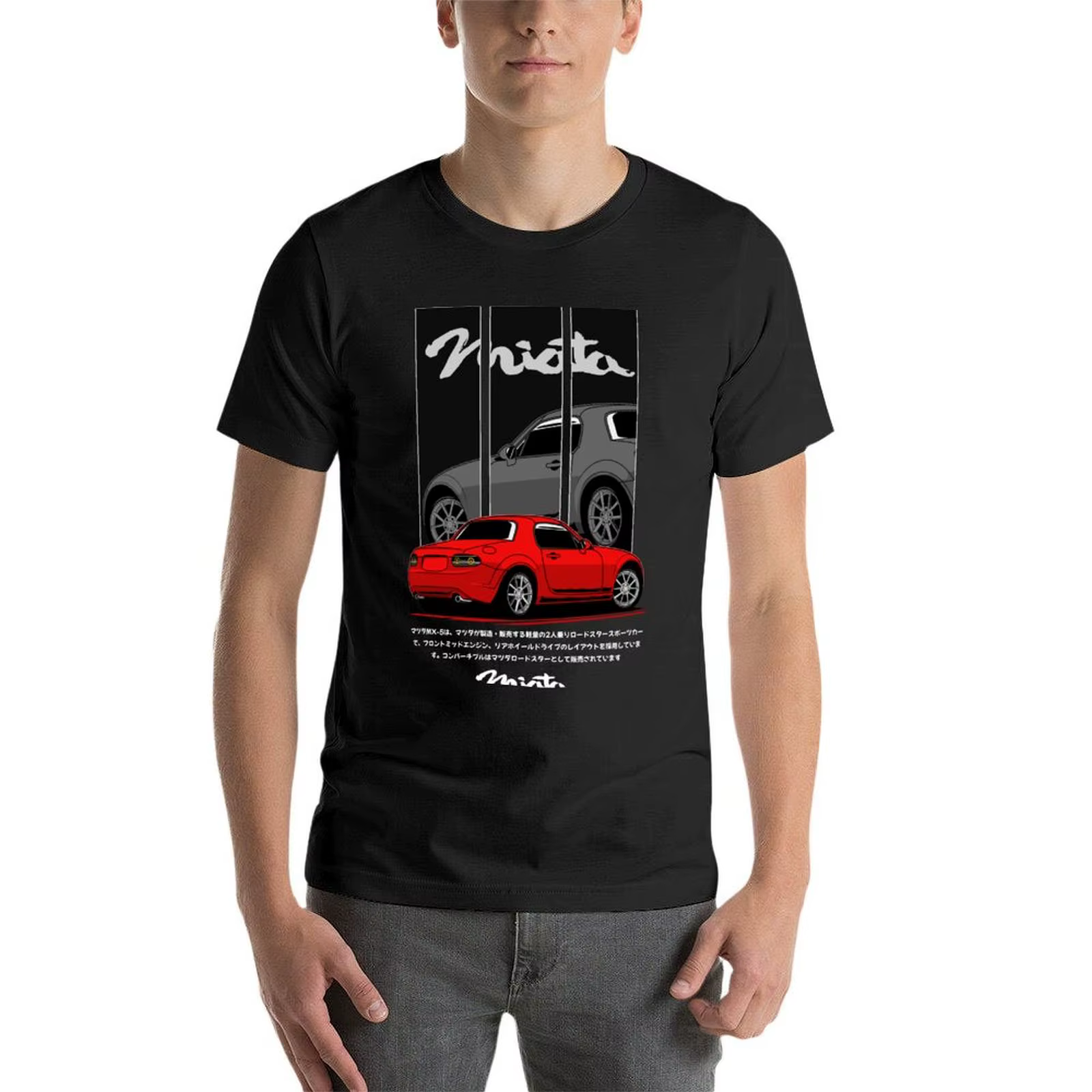 T-shirt Ata Mimx 5 pour homme