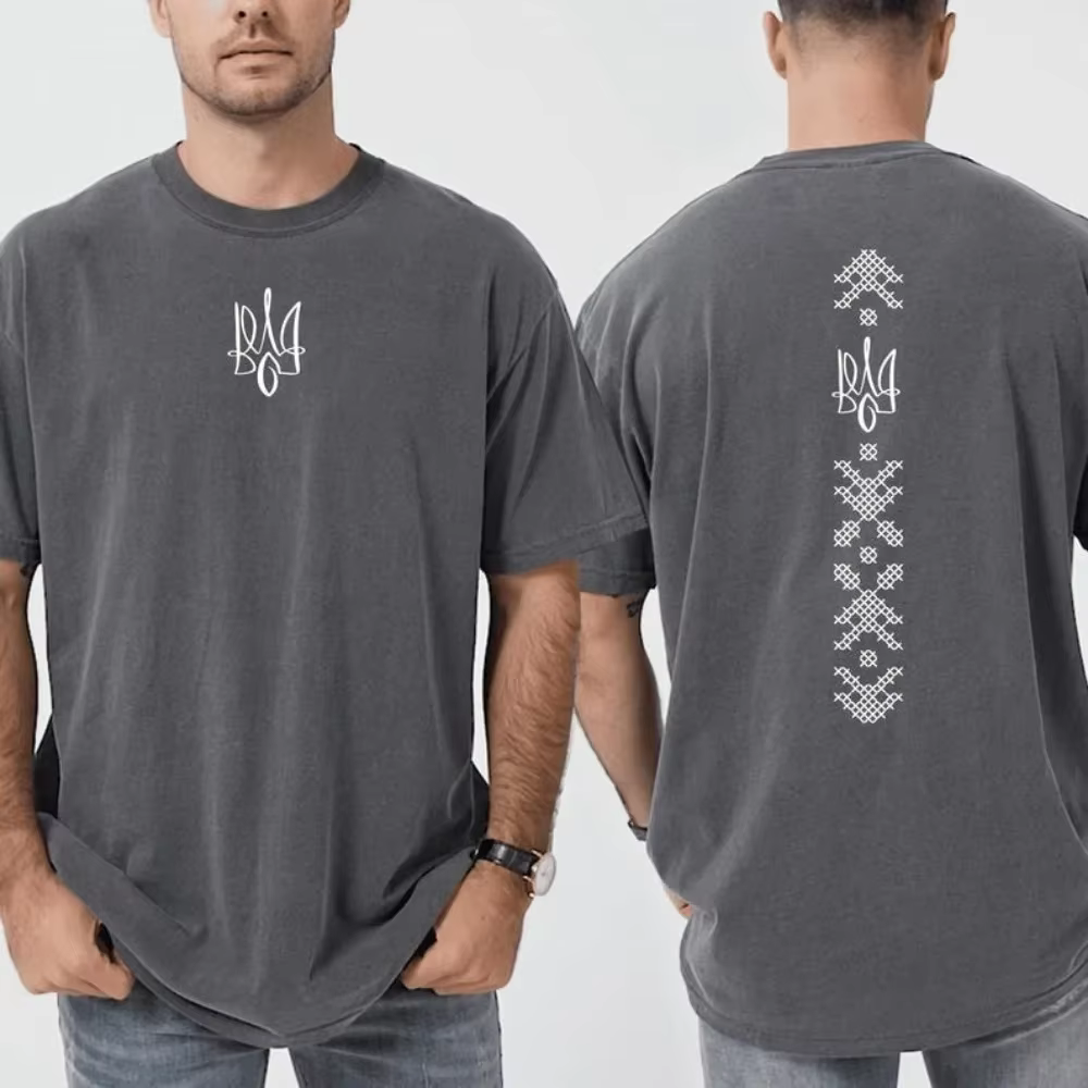 T-shirt unisexe Ukraine
