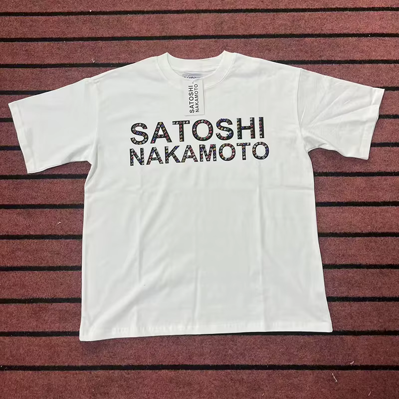 T-shirt noir et blanc avec logo Satoshi Nakamoto pour hommes et femmes