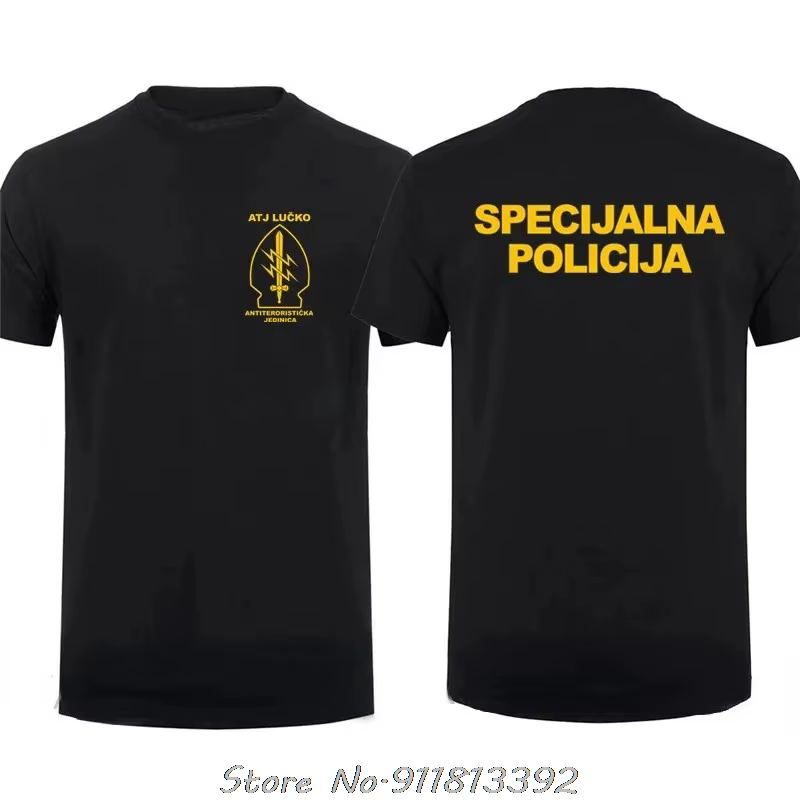 ATJ LUCKO-T-Shirt à Manches Courtes pour Homme, Vêtement Décontracté de Style Patinage Contre le Terrorisme, Unité Spéciale de la Force, Idéal pour le Fitness et l'Été