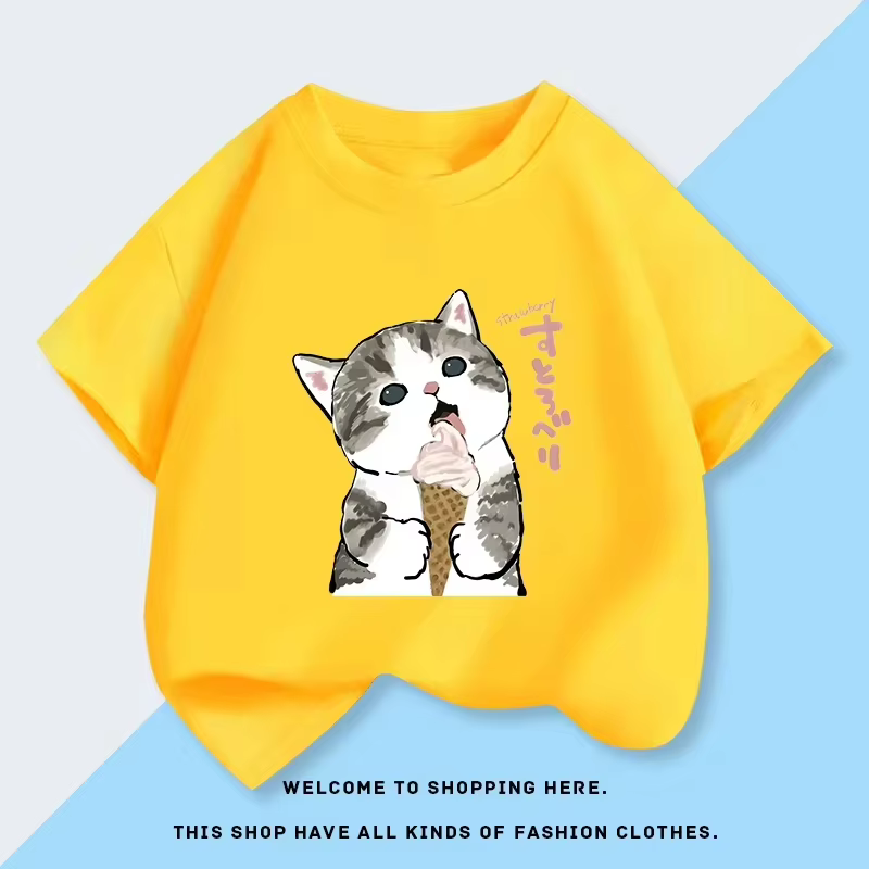 Nouveau T-shirt à manches courtes Mofusand pour fille, haut en pur coton pour bébé, nouvelle collection été, chemise de base pour enfants 2026