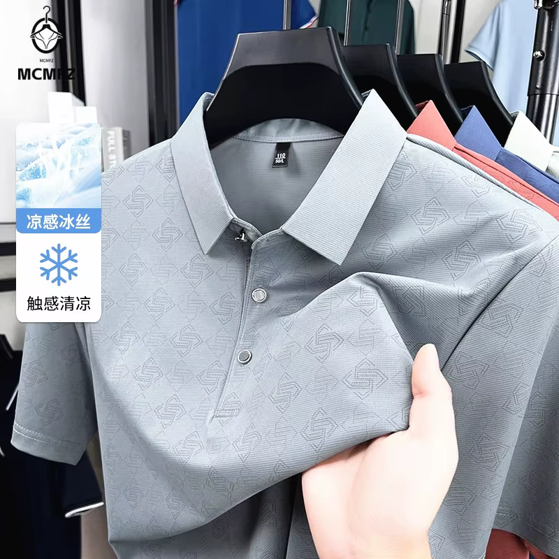 Polo d'affaires pour homme à motif jacquard