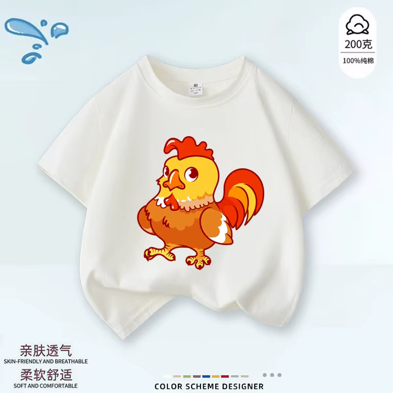 T-shirts à thème des douze animaux de la zodiaque avec impression parent-enfant