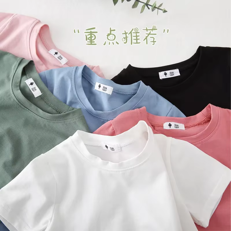 T-shirt d'été en coton pour garçons et filles