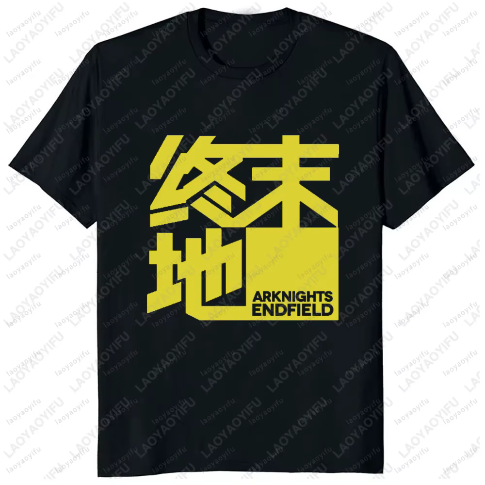 T-shirt Arknights Endfield