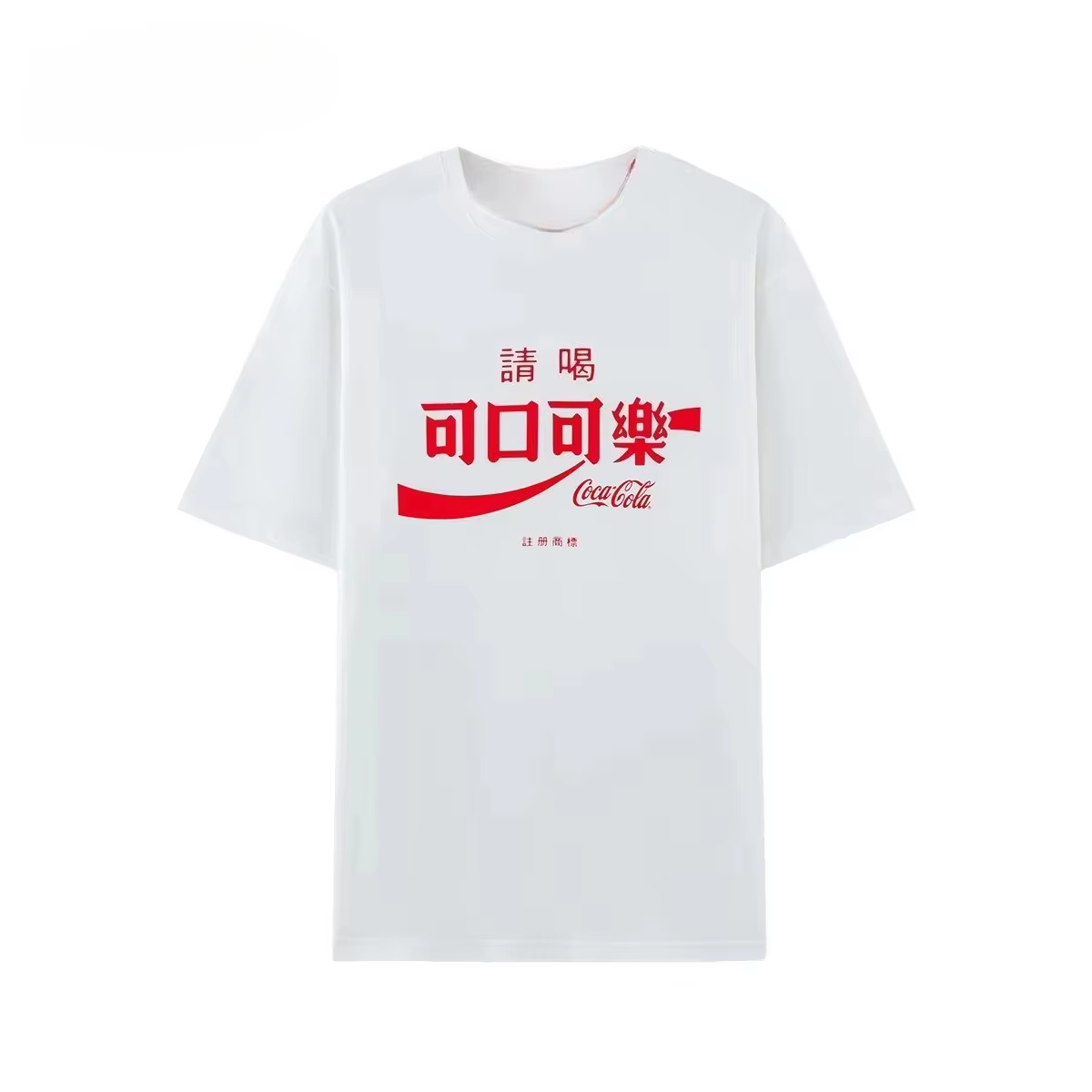 T-Shirt classique rétro avec Logo Cola, marque tendance, en coton, graphique, pour hommes et femmes, Streetwear d'été