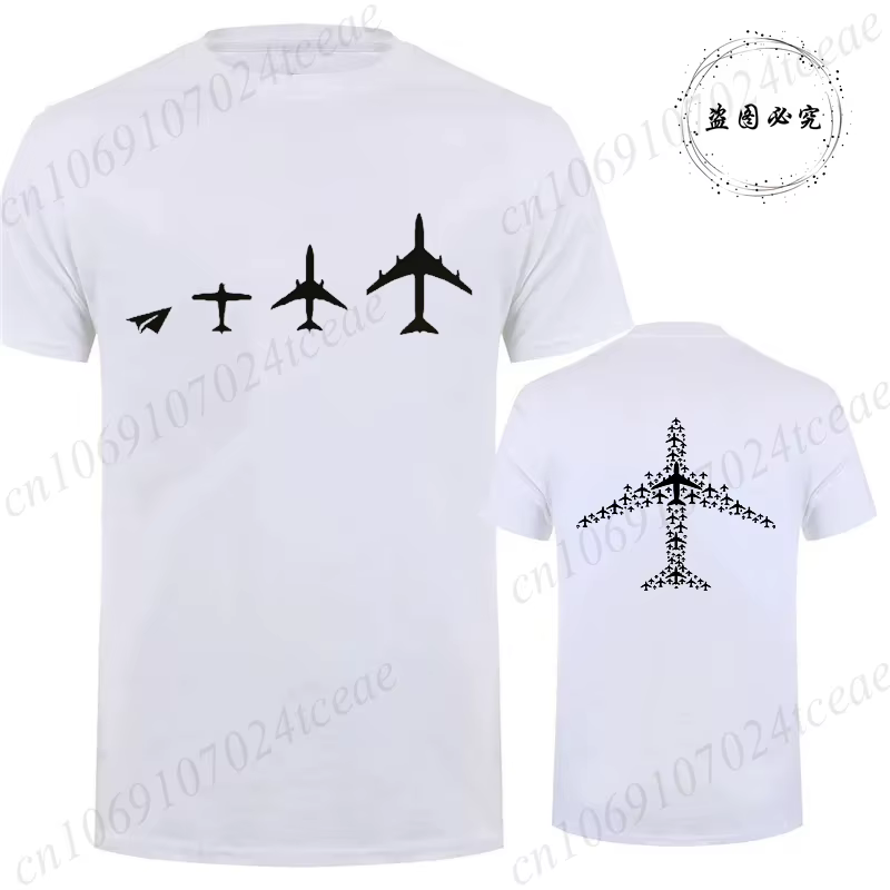 T-shirt Flying Up Airplane pour hommes et femmes