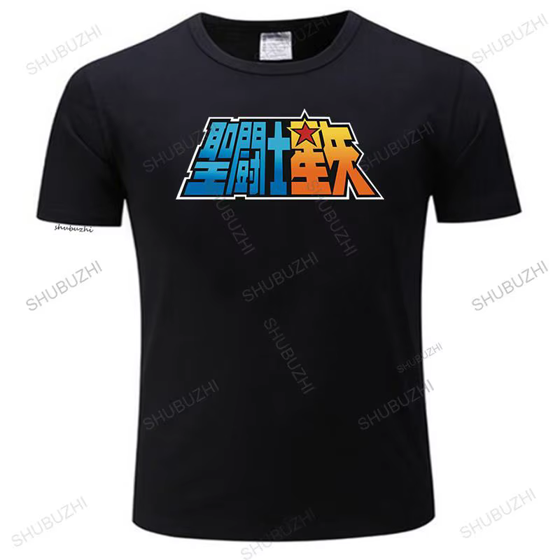 T-shirt homme unisexe, vêtement de marque