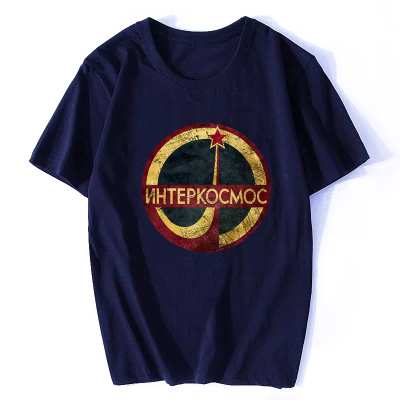 Interenity-T-shirt en coton pour hommes