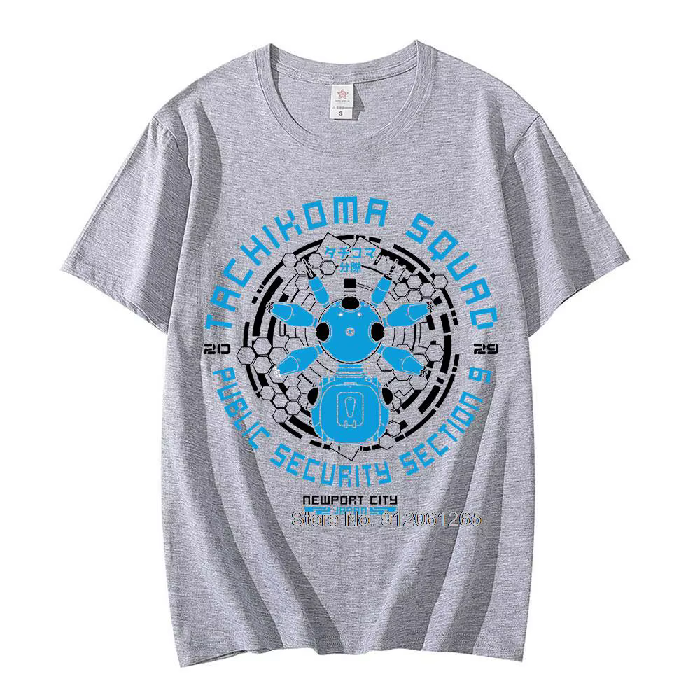 T-shirt rétro mesurost In The Shell pour hommes