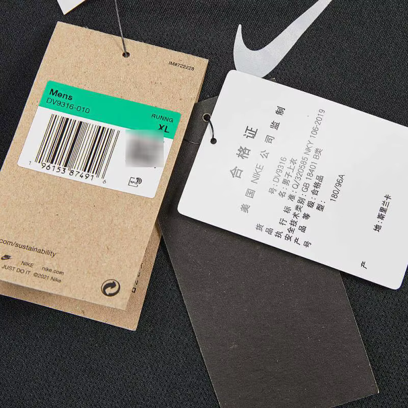 NIKE T-shirt à manches courtes AS M NK DF UV MILER pour hommes, sport et loisirs, DV9316-010