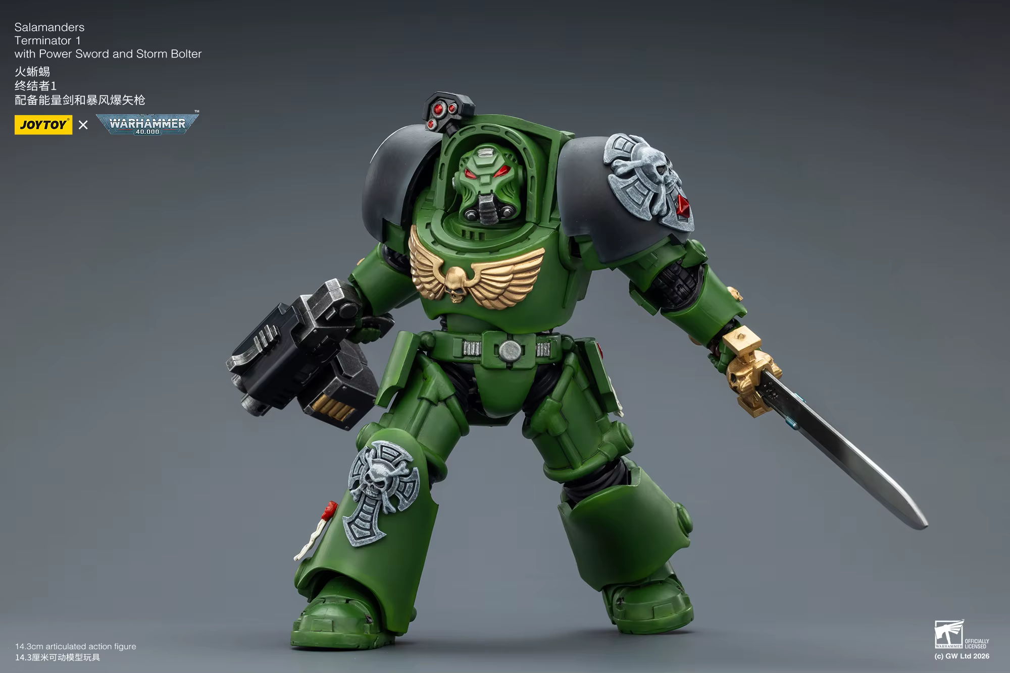 【En stock】JOYTOY Warhammer 40K Salamanders 1/18 Figurine Terminator