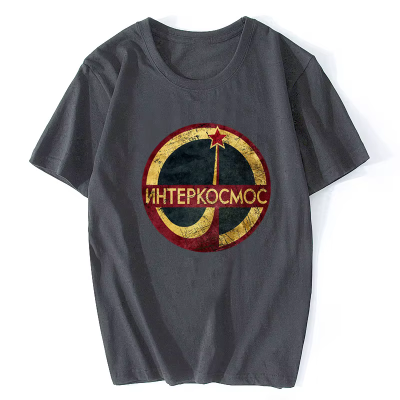 Interenity-T-shirt en coton pour hommes