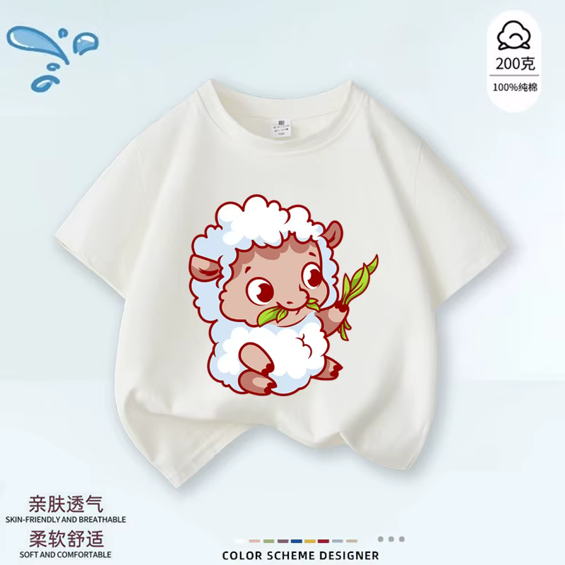 T-shirts à thème des douze animaux de la zodiaque avec impression parent-enfant
