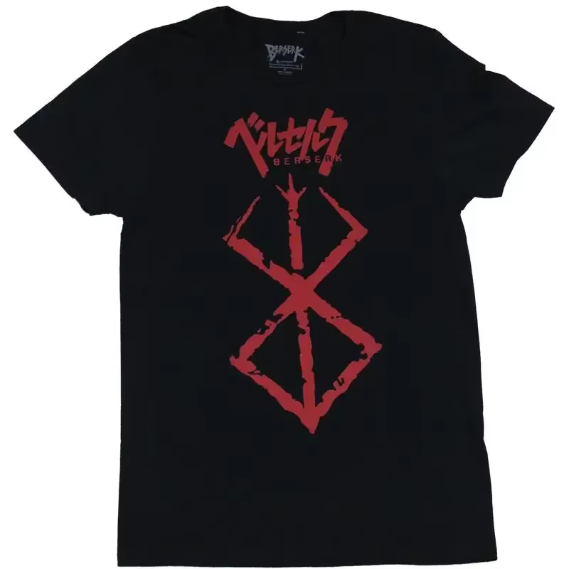 T-shirt pour hommes Berserk, symbole de la marque de Sacrifice