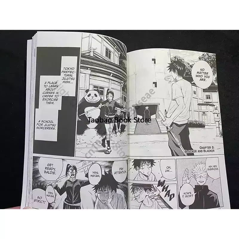 Manga Ple6 Volume Jujutsu Kaimmer Japan Youth Teens Nette Science Mystery