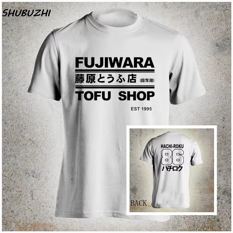 T-shirts d'été Takumi Fujiwara Tofu boutique livraison initiale D Manga HachiRoku Shift Drift hommes T-Shirt