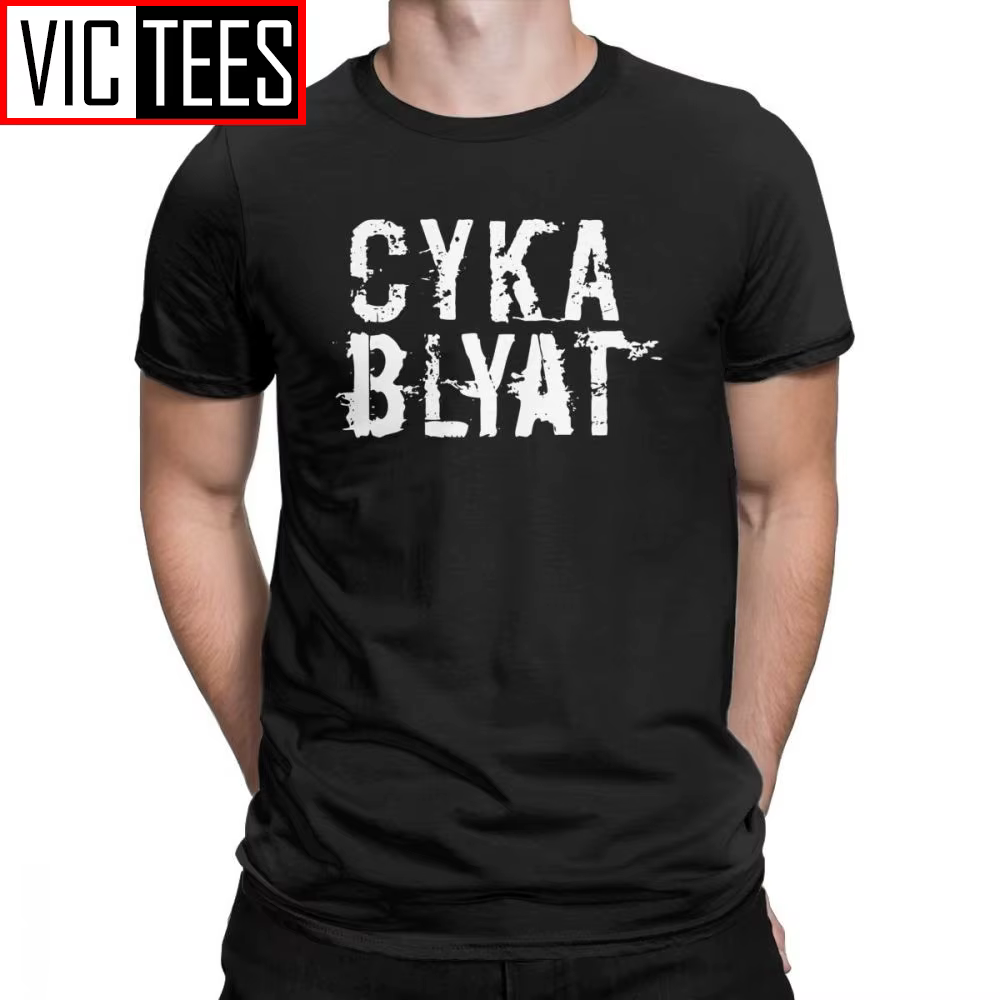 Hommes Cyka Blyat jeu mèmes T-Shirt couverture en coton russe Vintage à manches courtes Harajuku
