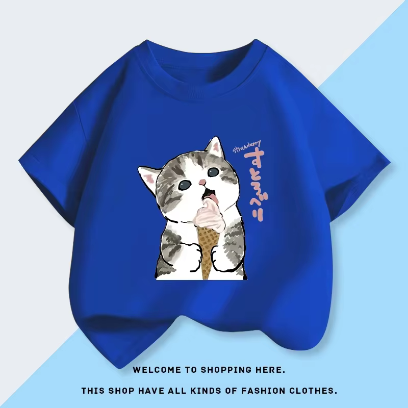 Nouveau T-shirt à manches courtes Mofusand pour fille, haut en pur coton pour bébé, nouvelle collection été, chemise de base pour enfants 2026