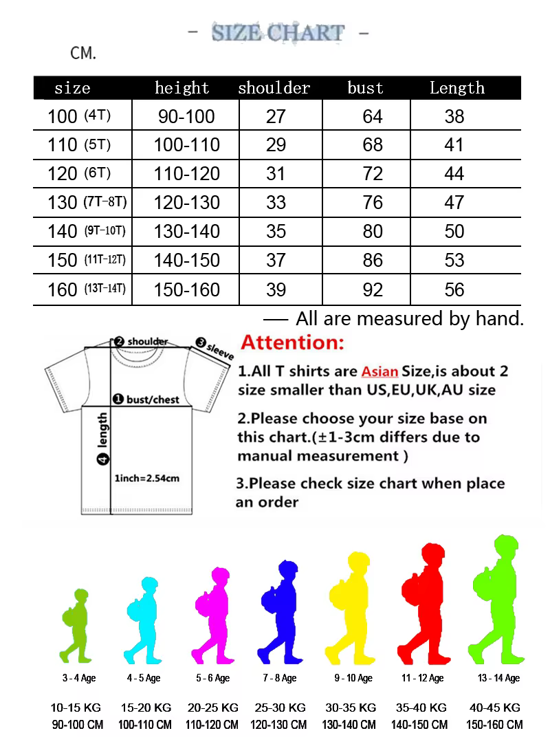 T-Shirt ample à manches courtes pour enfants