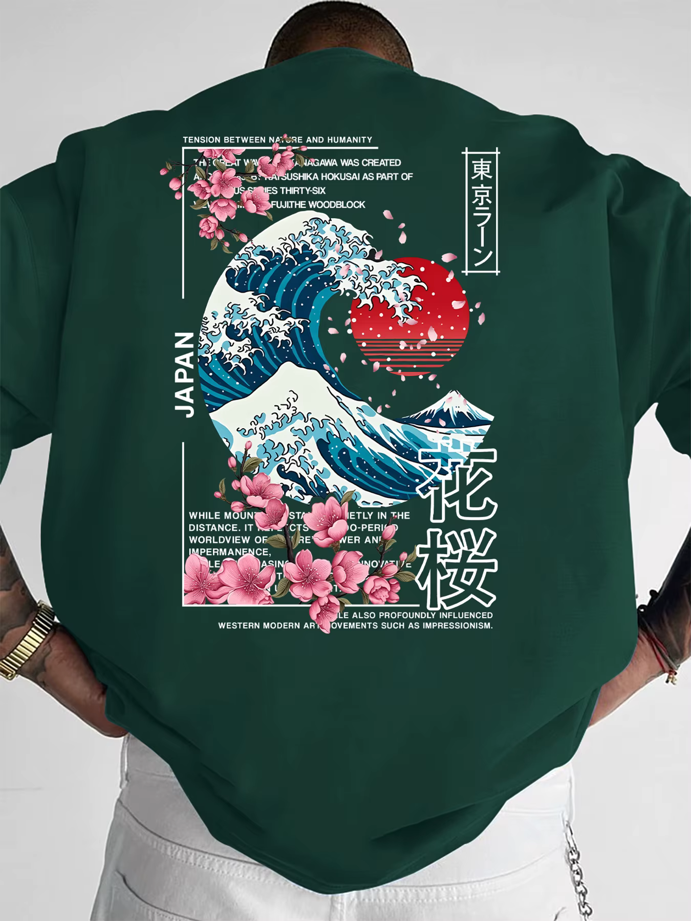 T-shirt imprimé pour hommes