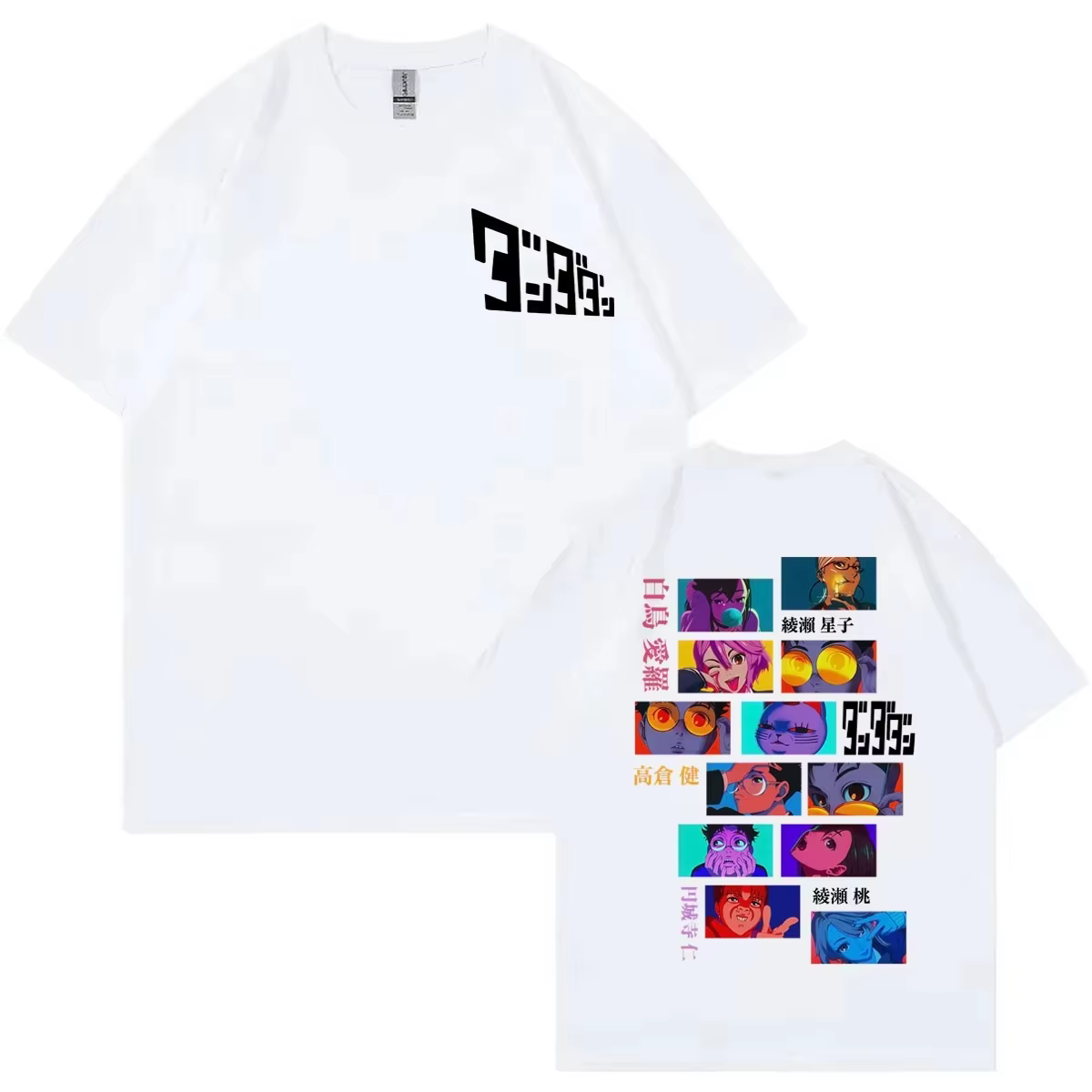 T-shirt d'anime japonais Dandadan