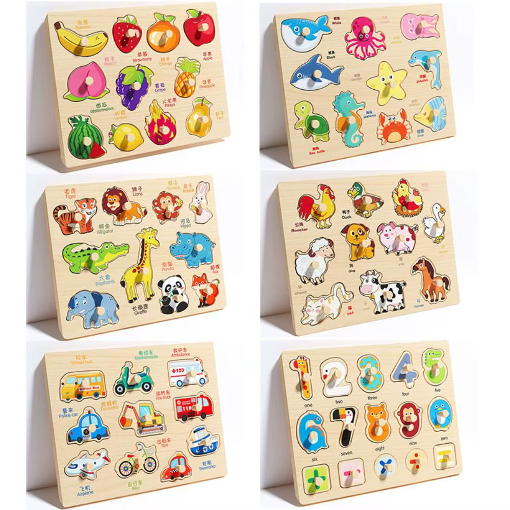 Jouets cognitifs en bois pour bébés