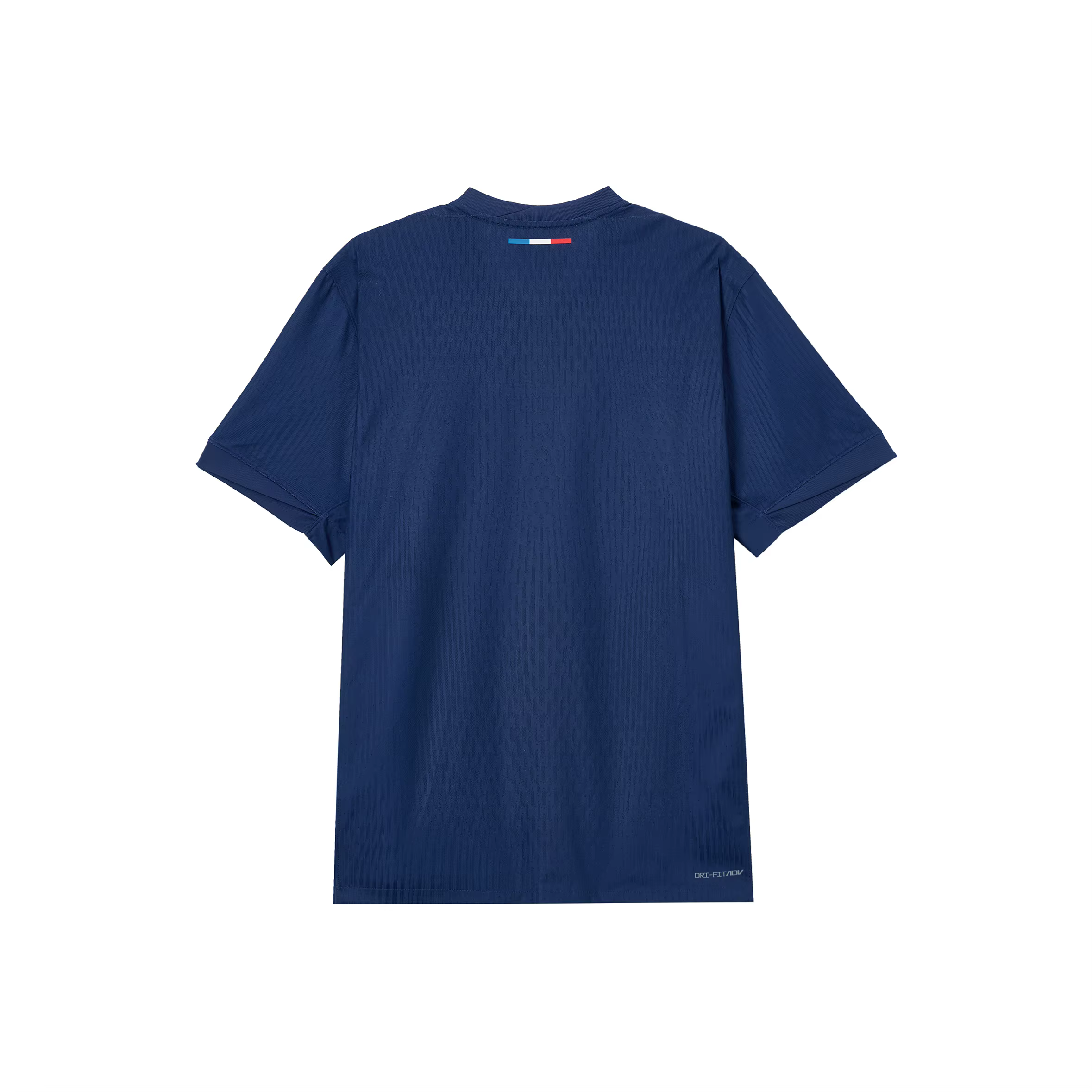 Maillot de football Nike Dri Fit Paris Saint-Germain 2024/25 Compétition domicile Homme Bleu Blanc