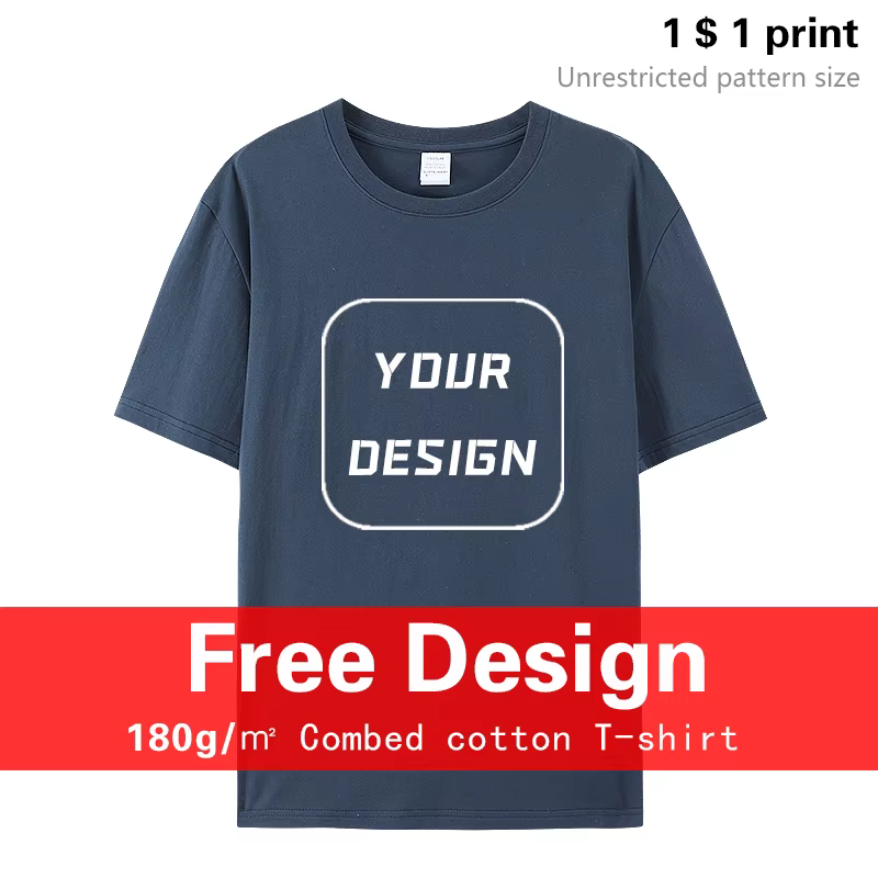 T-Shirt à manches courtes pour hommes et femmes, 100% coton, Logo personnalisé, décontracté, Design, impression de personnalité, T-Shirt brodé, bricolage, S-5XL