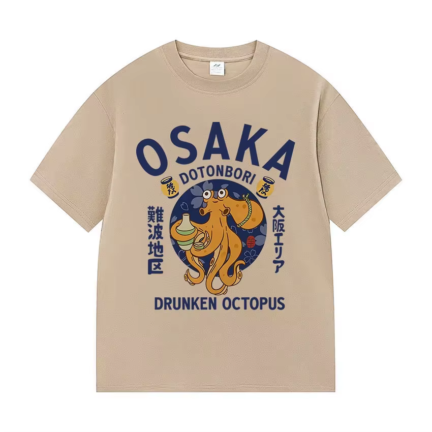 T-shirt graphique amusant pour hommes et femmes
