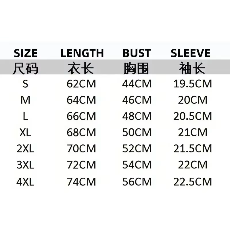 Nouveaux T-shirts tendance été, Chemises années 90, T-shirts rétro, T-shirts Supermodel années 90, Chemises imprimées rétro, Imprimés modèle années 90