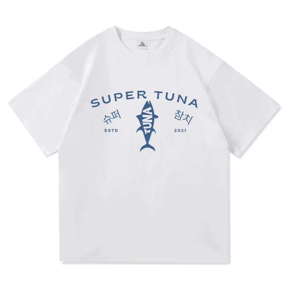 Jin Super thon poisson t-shirt Kawaii rétro mode hommes/femmes vêtements Harajuku haute qualité hauts vêtements jours cadeaux t-shirts